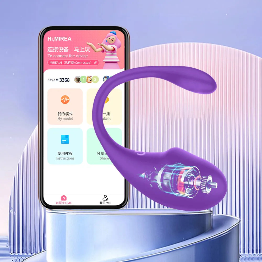 IntimaWave: 10-Speed App-Controlled Pleasure Egg